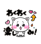 大人かわいい♡ちびねこ100%-LOVE（個別スタンプ：28）