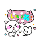 大人かわいい♡ちびねこ100%-LOVE（個別スタンプ：30）