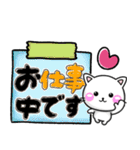 大人かわいい♡ちびねこ100%-LOVE（個別スタンプ：39）