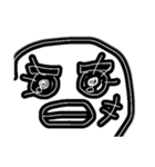 とりごんざぶろうの日常会話2（個別スタンプ：37）