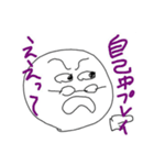 スタンプadjfv（個別スタンプ：1）