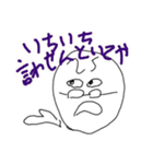 スタンプadjfv（個別スタンプ：2）