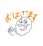 スタンプadjfv（個別スタンプ：3）