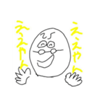 スタンプadjfv（個別スタンプ：5）