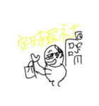 スタンプadjfv（個別スタンプ：7）