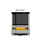 真（新）きつね鉄道スタンプ3番線（個別スタンプ：2）