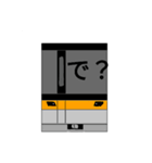 真（新）きつね鉄道スタンプ3番線（個別スタンプ：8）