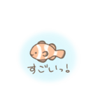 ふわっとあにまる（個別スタンプ：6）