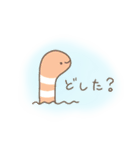 ふわっとあにまる（個別スタンプ：12）