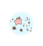 ふわっとあにまる（個別スタンプ：17）