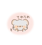 ふわっとあにまる（個別スタンプ：30）