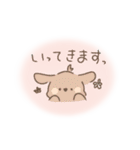 ふわっとあにまる（個別スタンプ：31）