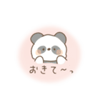 ふわっとあにまる（個別スタンプ：35）