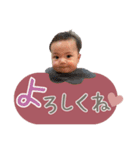 あおぴ♡♡（個別スタンプ：5）