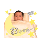 あおぴ♡♡（個別スタンプ：7）