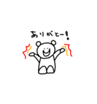 くまさんだよ^_^（個別スタンプ：5）