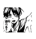 【蒼空と旅鴉】（個別スタンプ：3）