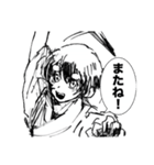 【蒼空と旅鴉】（個別スタンプ：8）