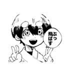【蒼空と旅鴉】（個別スタンプ：11）