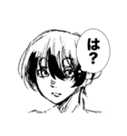 【蒼空と旅鴉】（個別スタンプ：12）