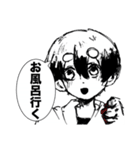 【蒼空と旅鴉】（個別スタンプ：13）
