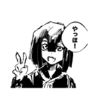 【蒼空と旅鴉】（個別スタンプ：16）