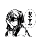 【蒼空と旅鴉】（個別スタンプ：18）