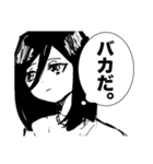 【蒼空と旅鴉】（個別スタンプ：20）