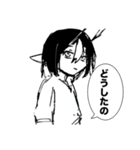 【蒼空と旅鴉】（個別スタンプ：25）