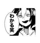 【蒼空と旅鴉】（個別スタンプ：29）