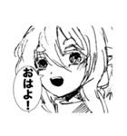 【蒼空と旅鴉】（個別スタンプ：33）