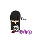 女子たちの日常(OLたち)（個別スタンプ：4）