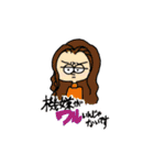 女子たちの日常(OLたち)（個別スタンプ：5）