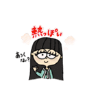 女子たちの日常(OLたち)（個別スタンプ：12）