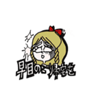 女子たちの日常(OLたち)（個別スタンプ：13）