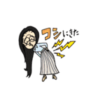 女子たちの日常(OLたち)（個別スタンプ：17）