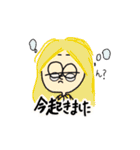 女子たちの日常(OLたち)（個別スタンプ：27）