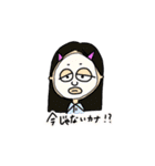 女子たちの日常(OLたち)（個別スタンプ：28）