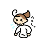 毎日、ぽにてちゃん2（個別スタンプ：5）