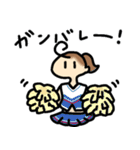 毎日、ぽにてちゃん2（個別スタンプ：7）