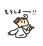 毎日、ぽにてちゃん2（個別スタンプ：10）