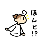 毎日、ぽにてちゃん2（個別スタンプ：15）