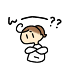 毎日、ぽにてちゃん2（個別スタンプ：16）
