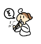 毎日、ぽにてちゃん2（個別スタンプ：33）