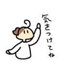 毎日、ぽにてちゃん2（個別スタンプ：36）