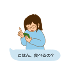 母がLINEを送る時（個別スタンプ：4）