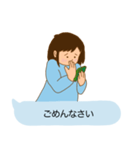 母がLINEを送る時（個別スタンプ：7）