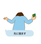 母がLINEを送る時（個別スタンプ：10）