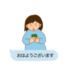 母がLINEを送る時（個別スタンプ：11）