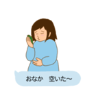 母がLINEを送る時（個別スタンプ：14）
